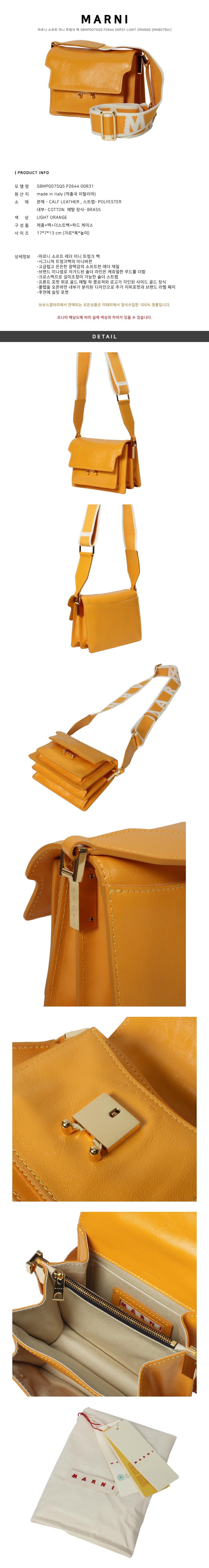 Marni