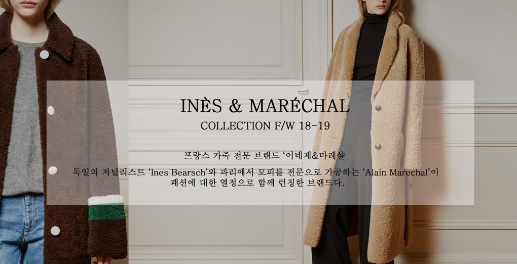 Ines&Marechal