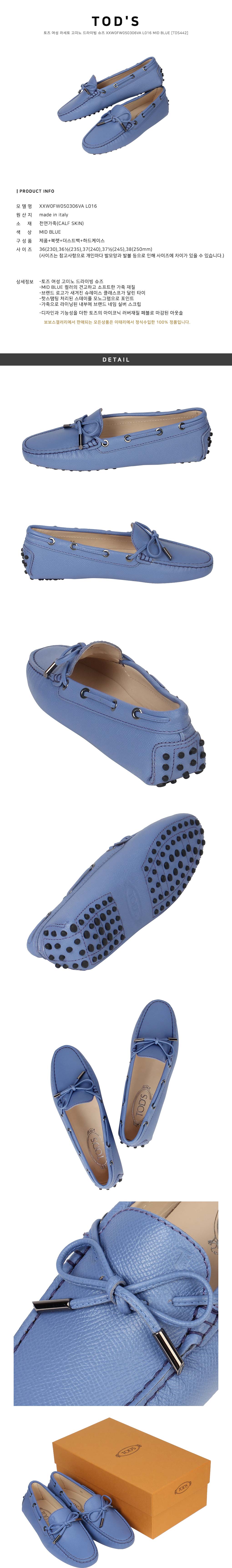 Tod's