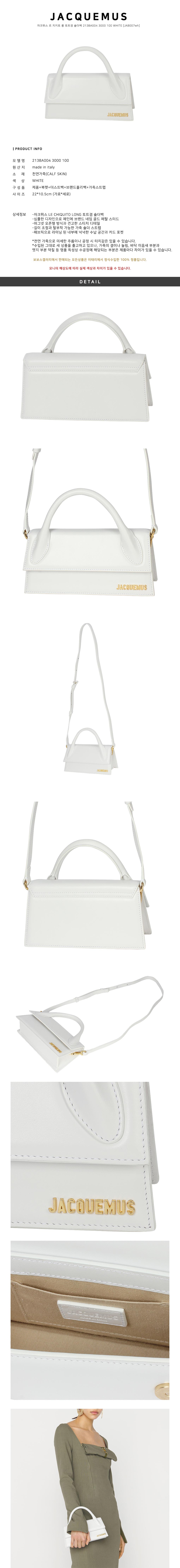 Jacquemus