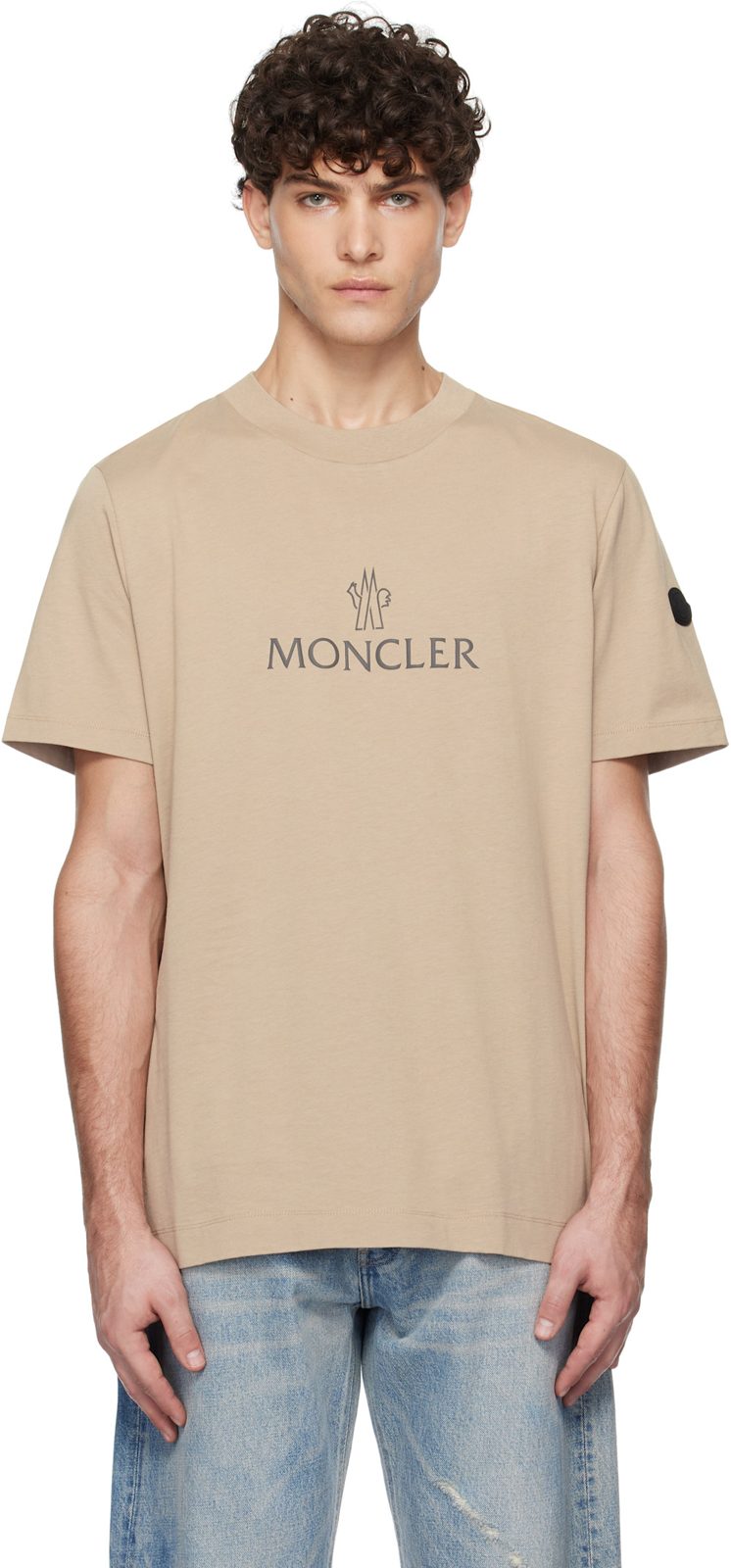 Beige Logo Cotton T-shirt 251111M213057