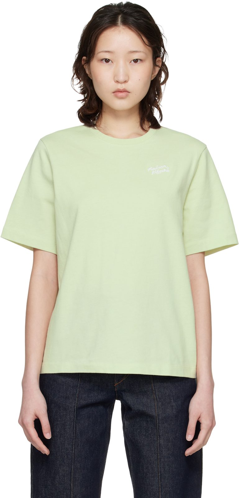 Green Maison Kitsune Handwriting Comfort T-shirt 261389F110024