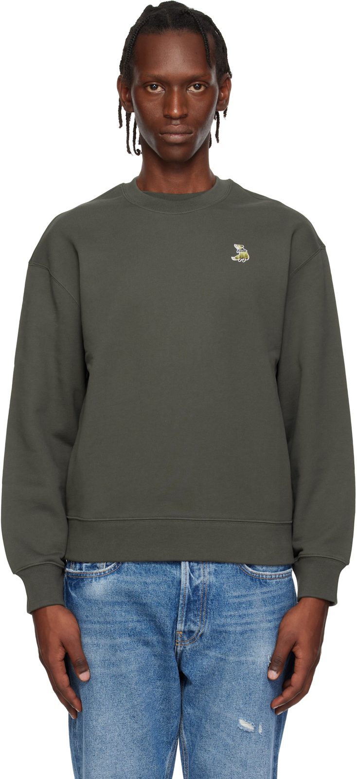 Maison Kitsune Brown Dreaming Fox Comfort Sweatshirt 261389M204023