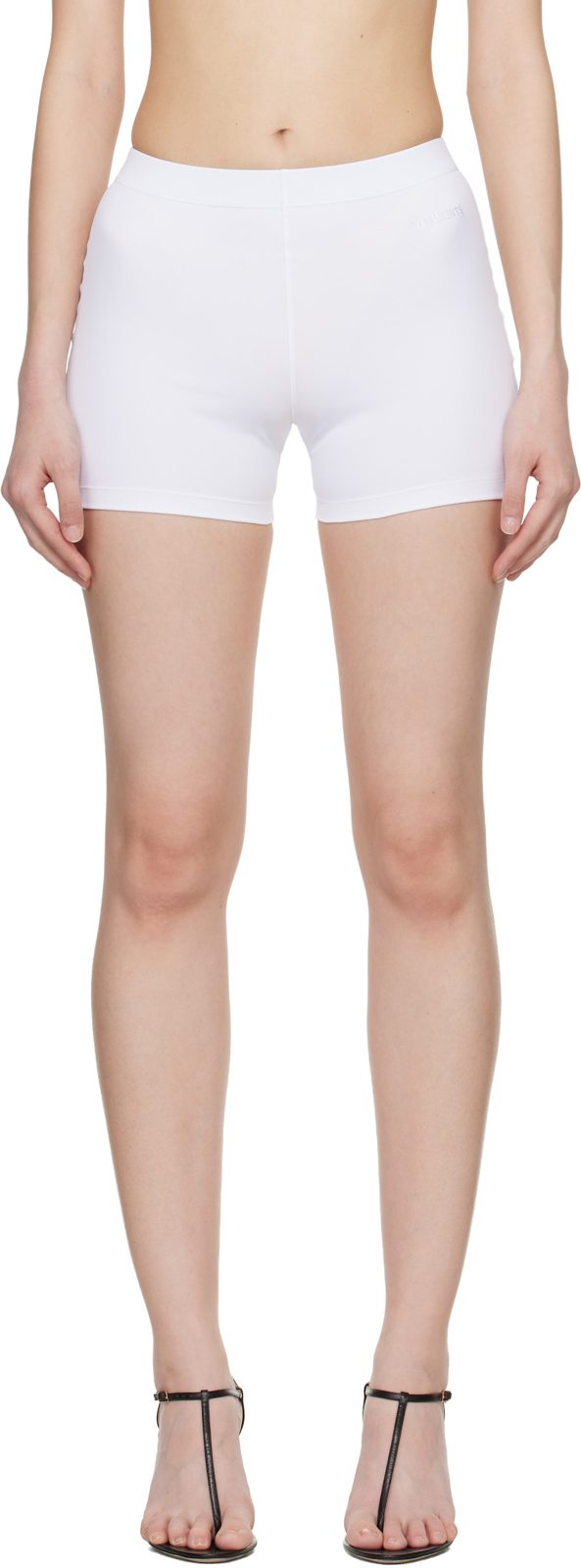 White Push-Up Yoga Shorts 261669F088006