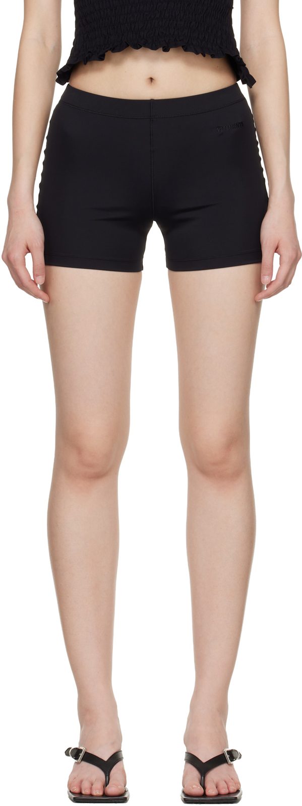 Black Push-Up Yoga Shorts 261669F088005