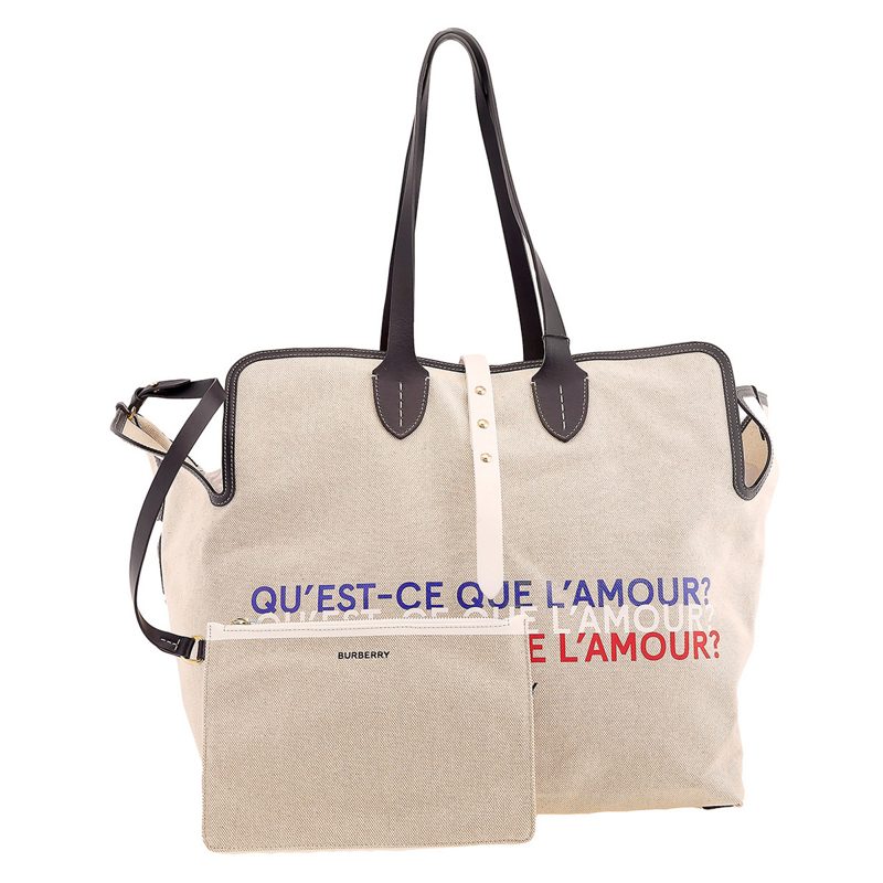 Open Box - Logo Print Large Soft Belt Tote