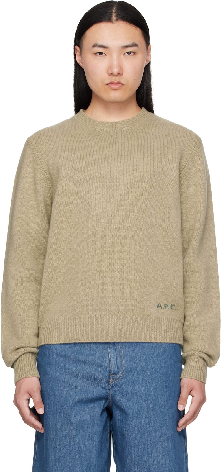 Beige Edmond Sweater 262252M201005