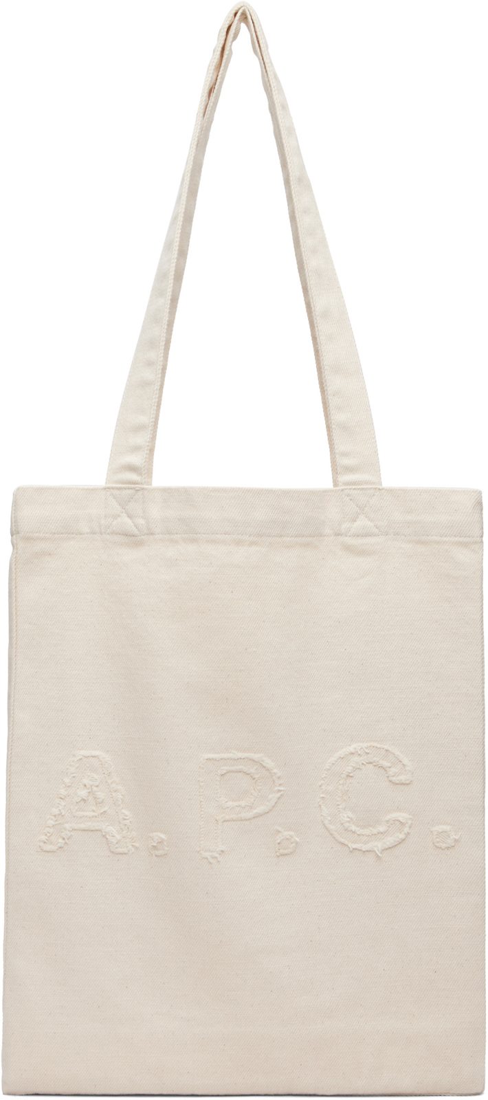 오프화이트 Lou Tote 262252F049021