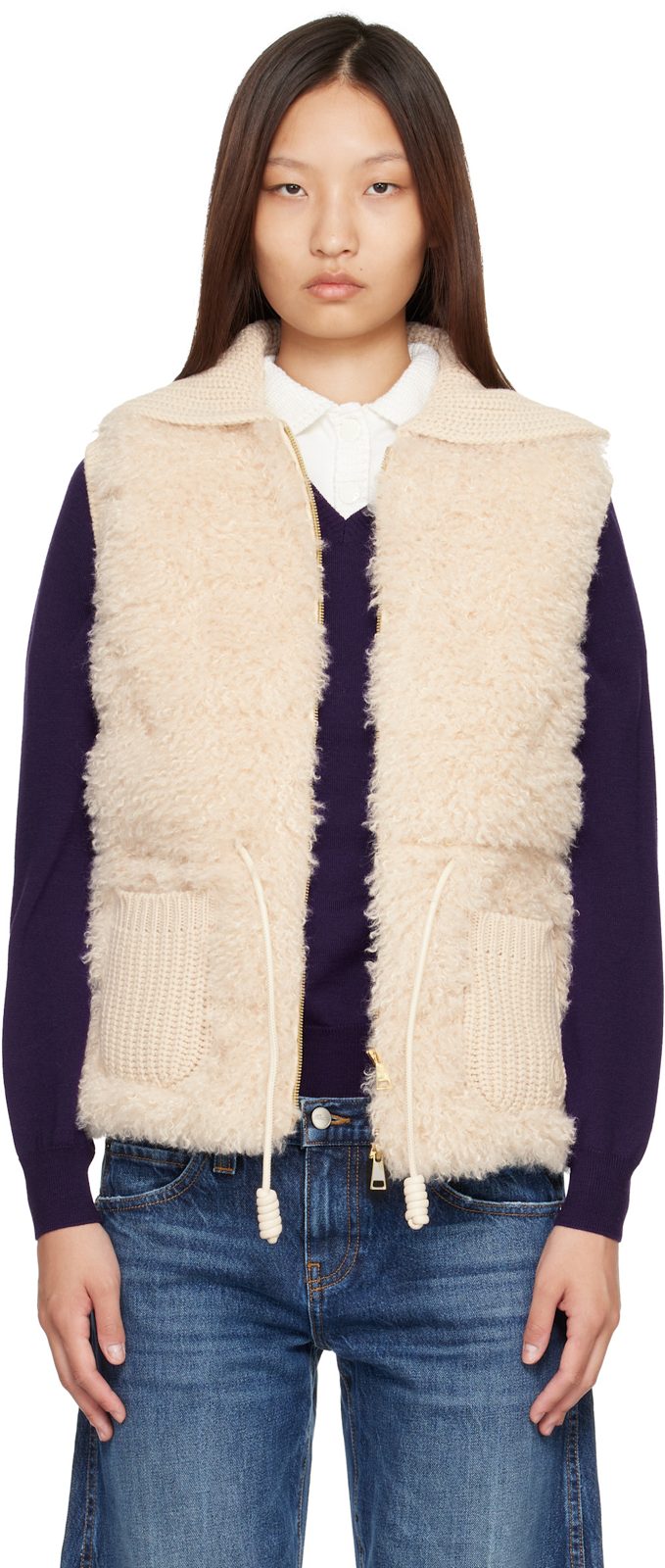 Beige Wool & Cashmere Blend Down Vest 262111F068000