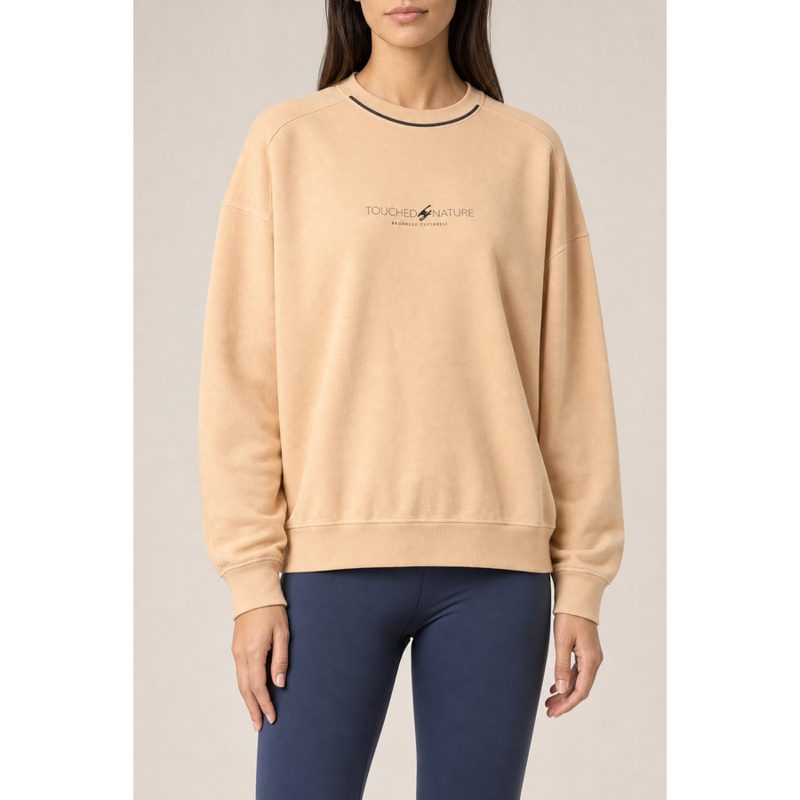 Brunello Cucinelli Womens Gym Nwt_Beige