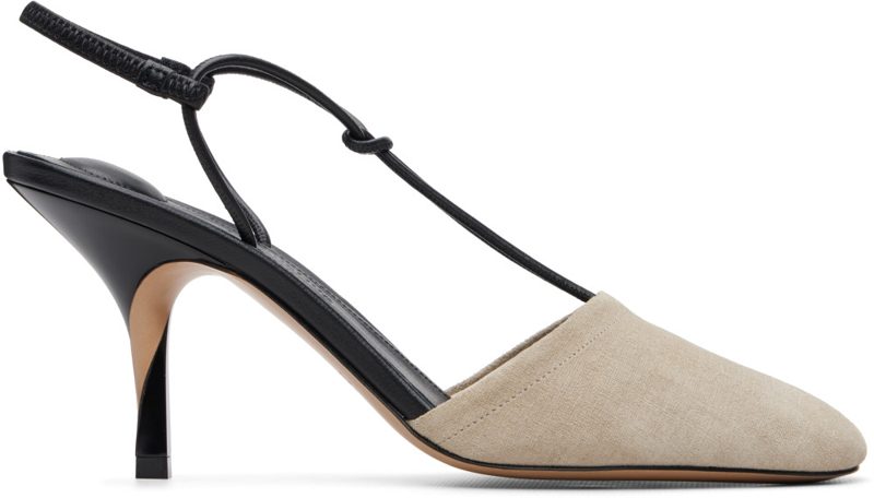 Gray Les Sandales Pina Heels 262553F125002