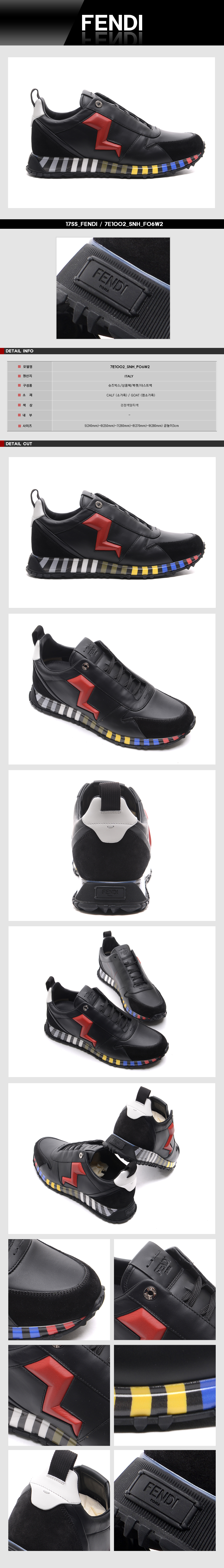 FENDI