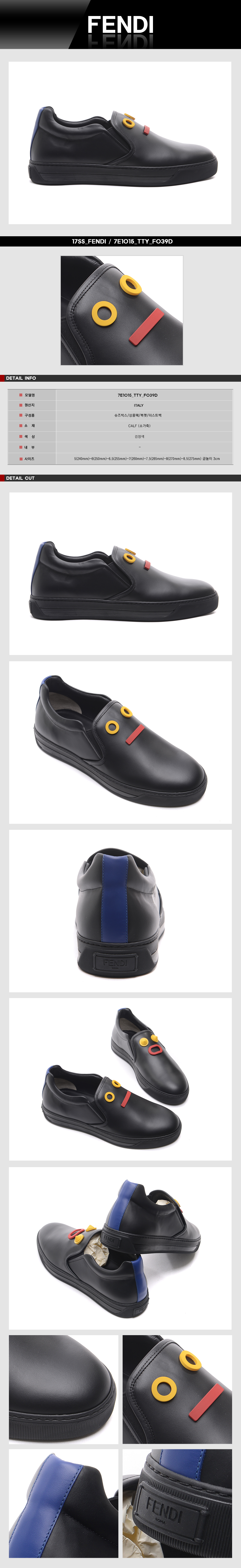 FENDI