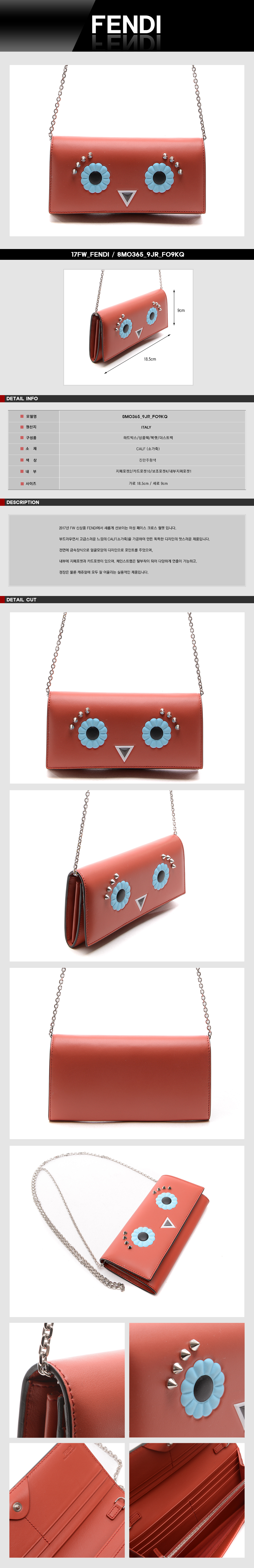FENDI