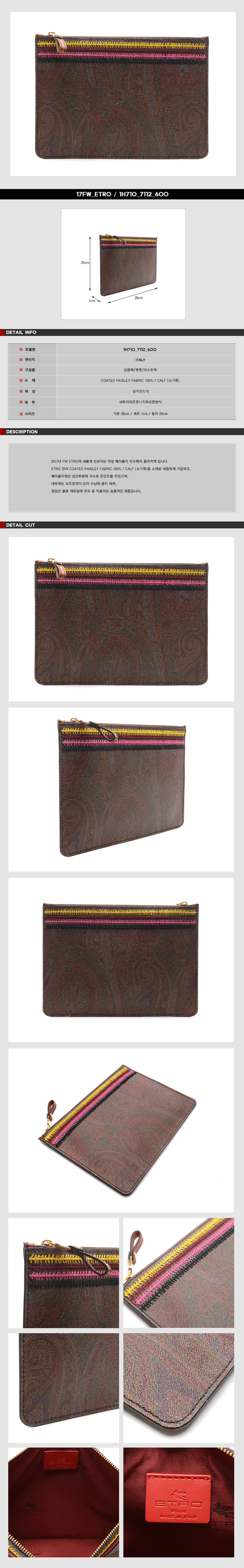 ETRO