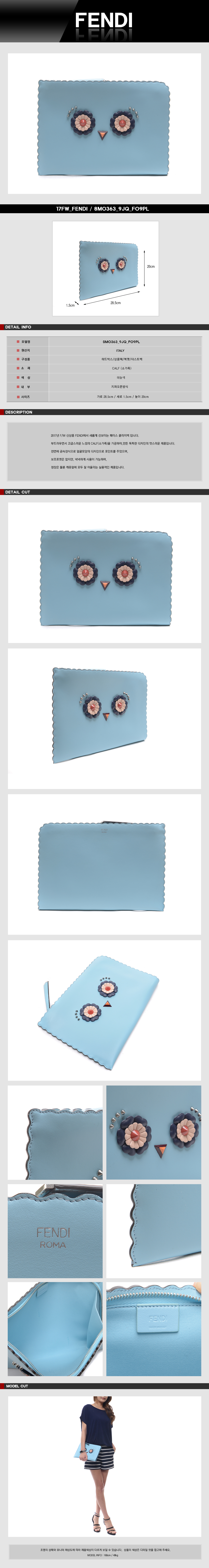 FENDI