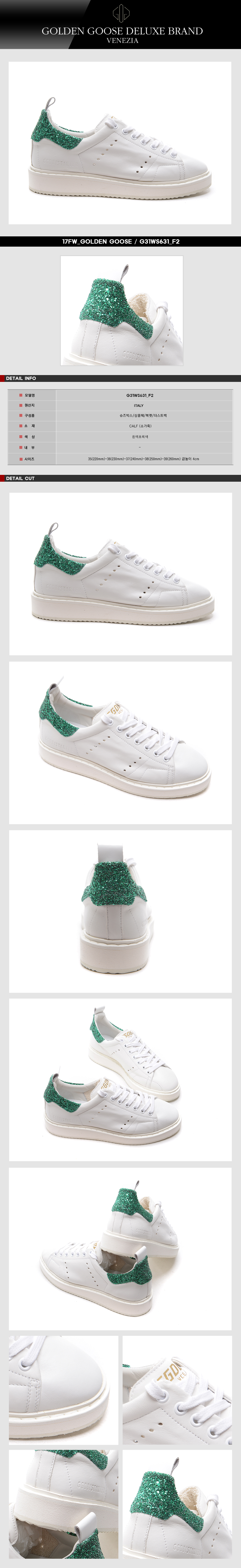 GOLDEN GOOSE