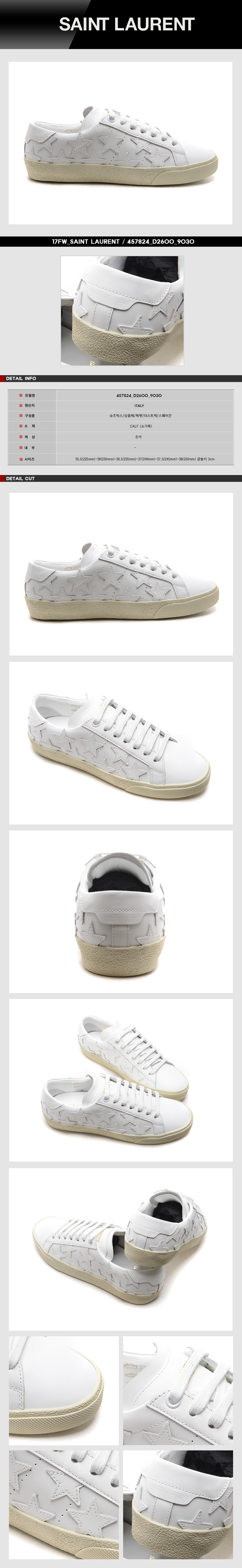 SAINT LAURENT