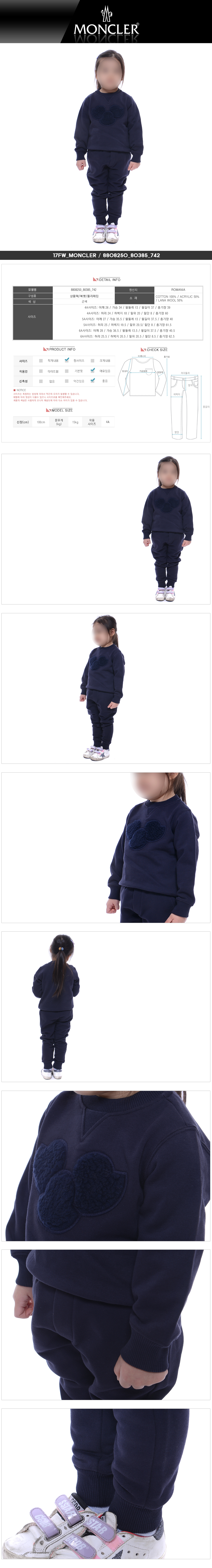 MONCLER