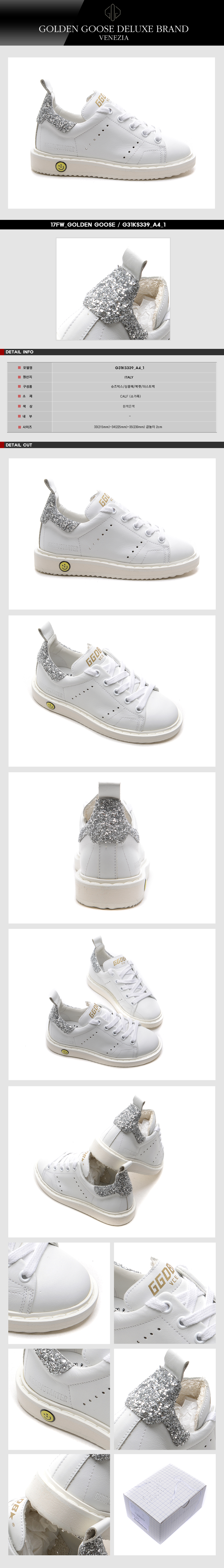 GOLDEN GOOSE