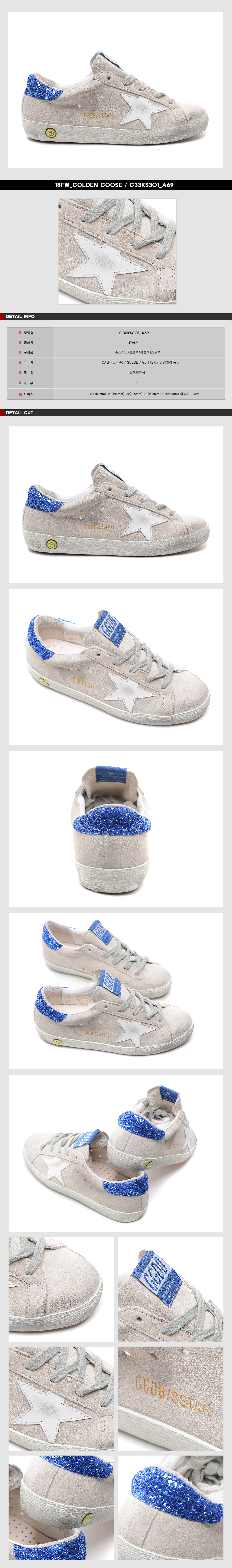 GOLDEN GOOSE