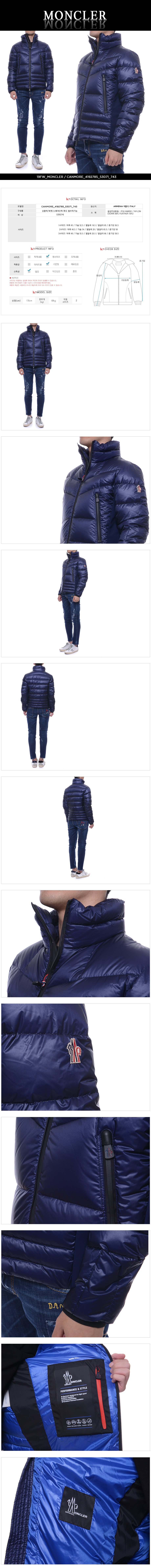 MONCLER