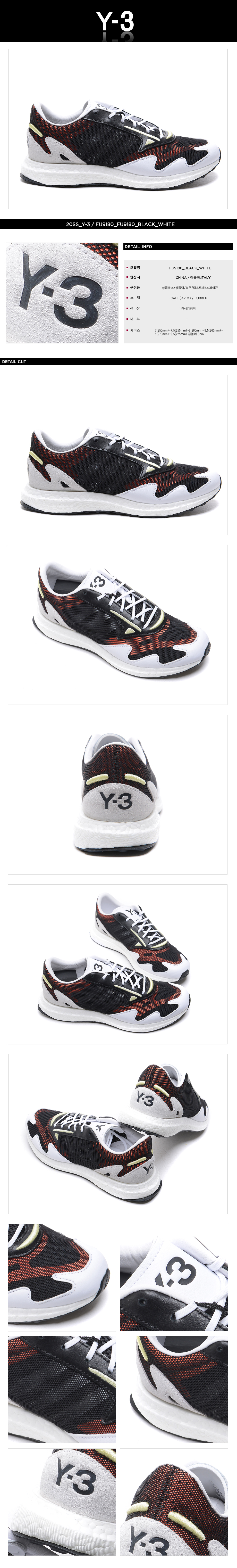 Y-3