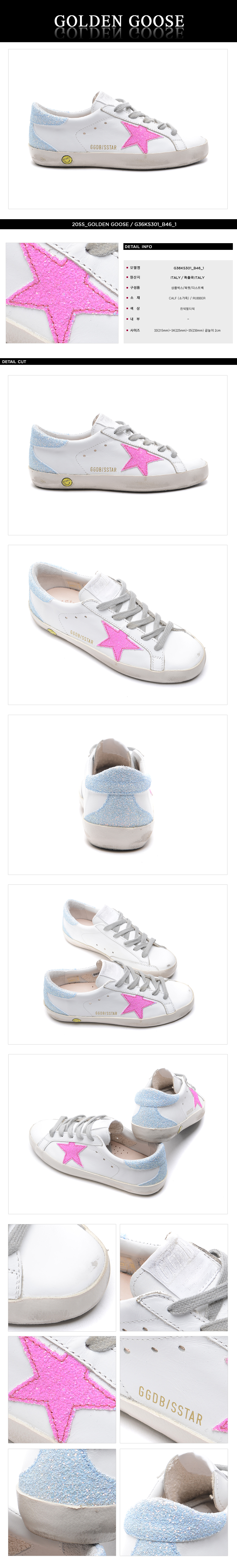 GOLDEN GOOSE