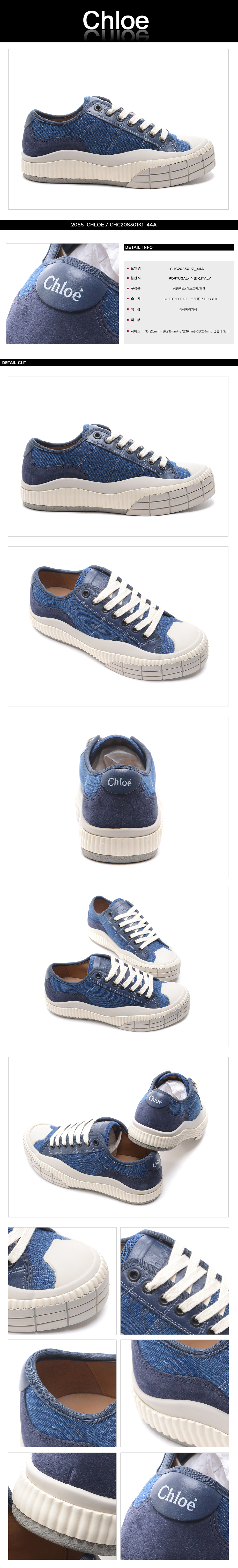 CHLOE