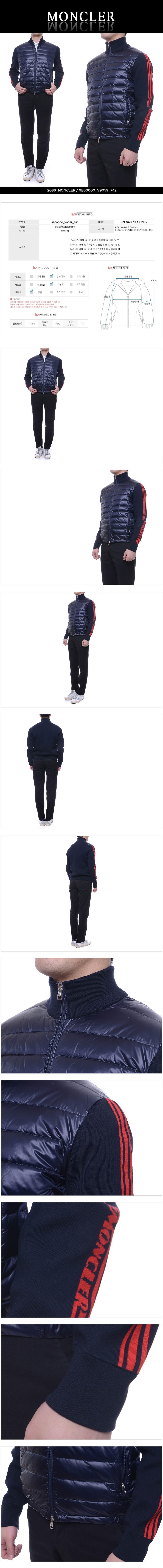 MONCLER