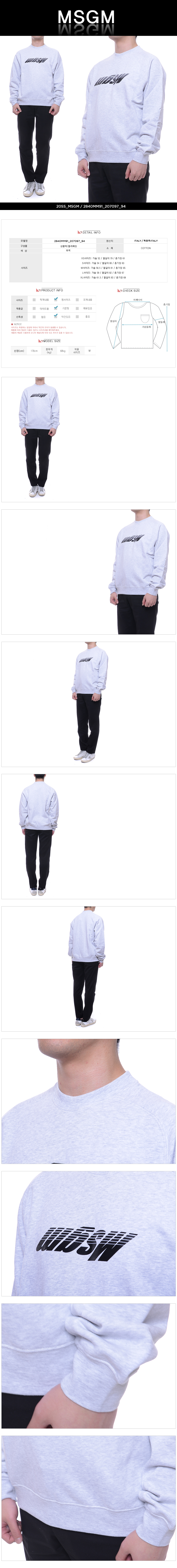 MSGM