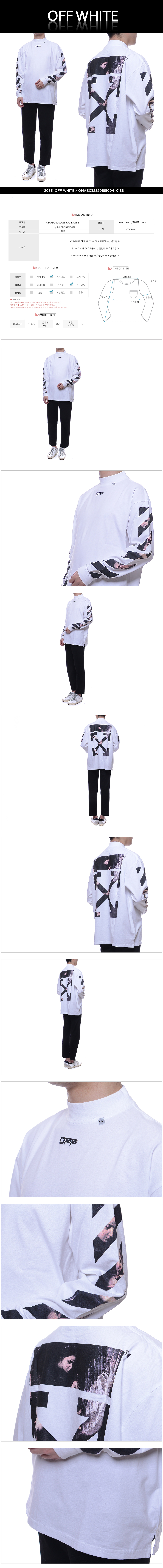 OFF WHITE