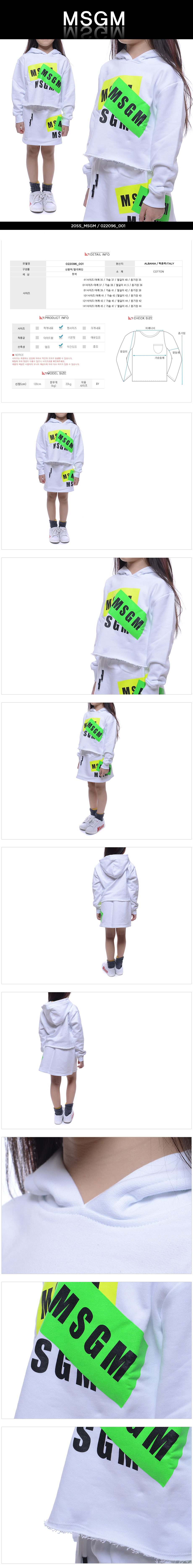 MSGM