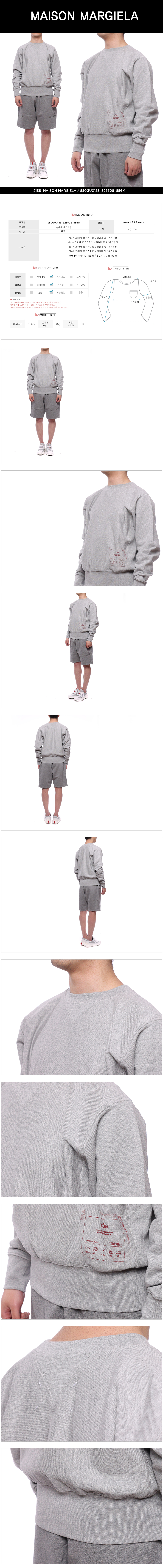 MAISON MARGIELA