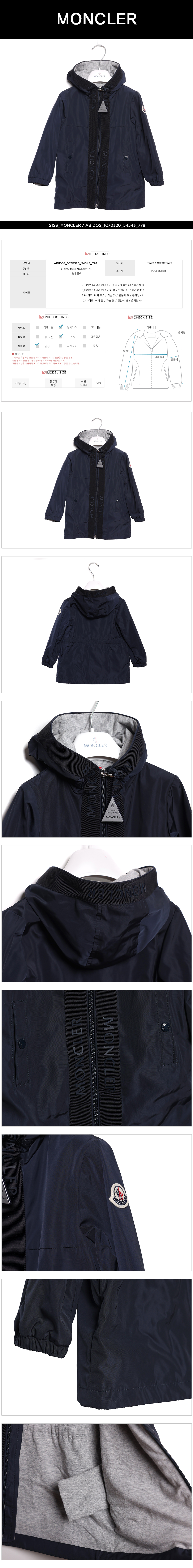 MONCLER
