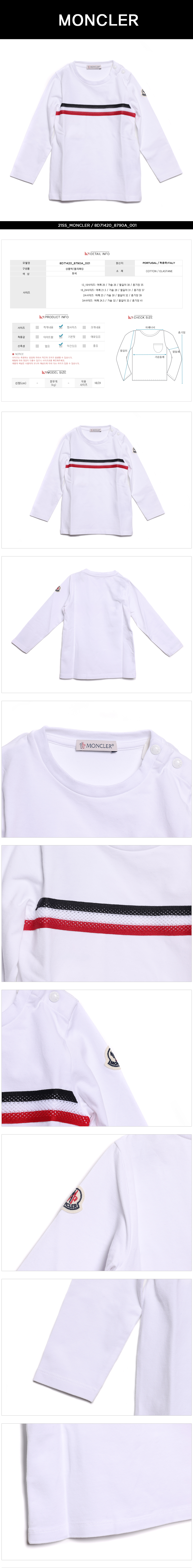 MONCLER