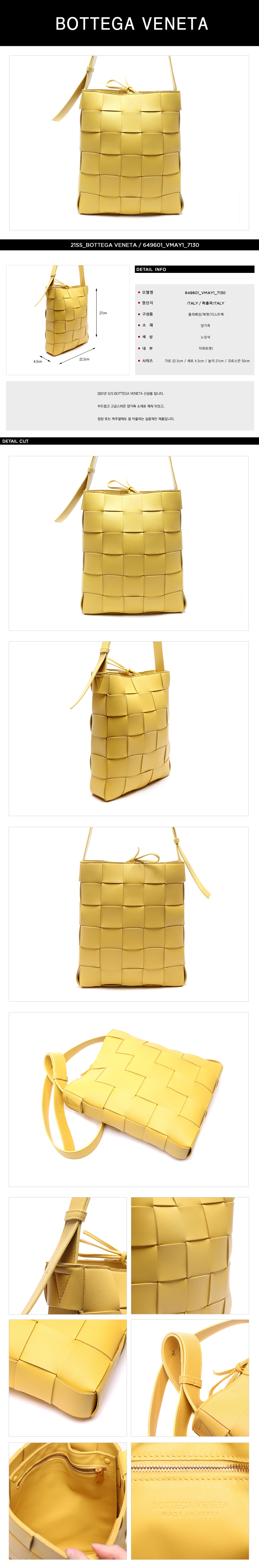 BOTTEGA VENETA