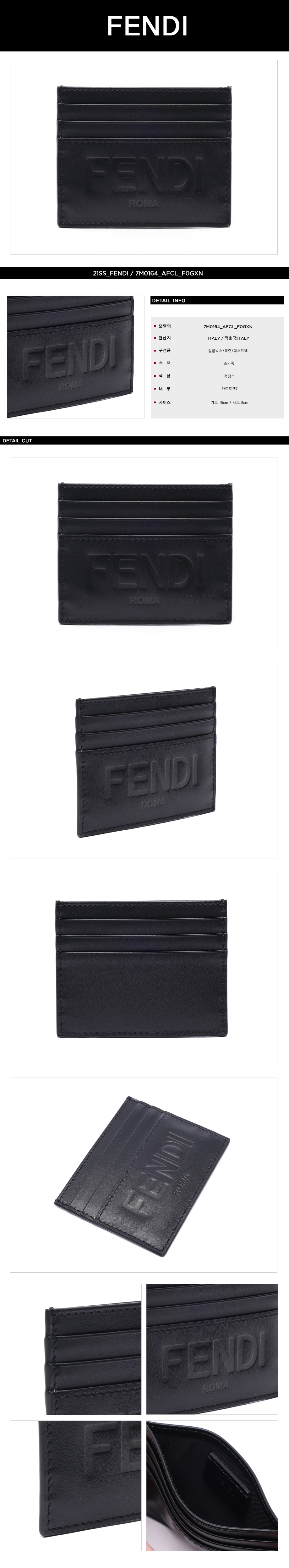FENDI