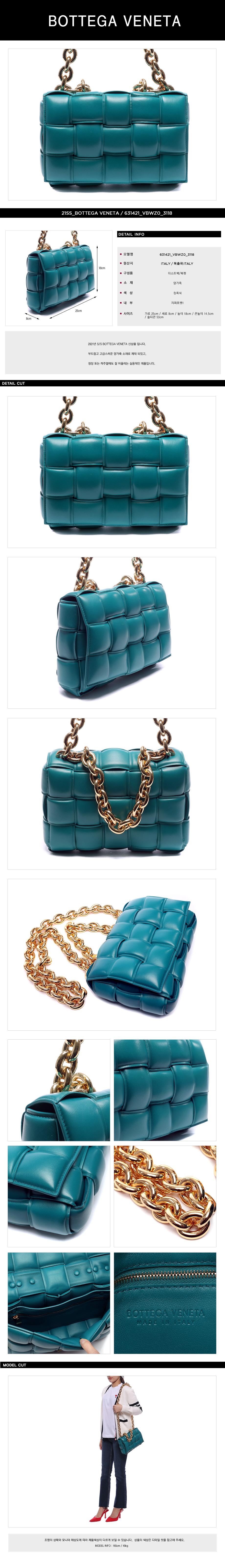 BOTTEGA VENETA