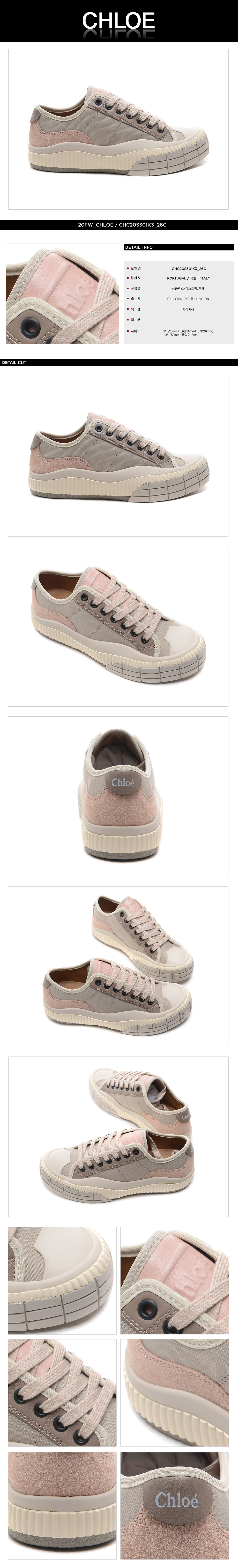 CHLOE