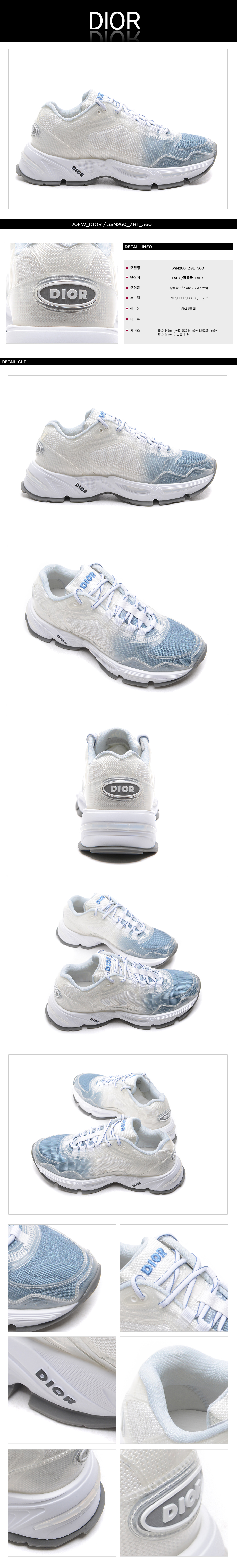 DIOR