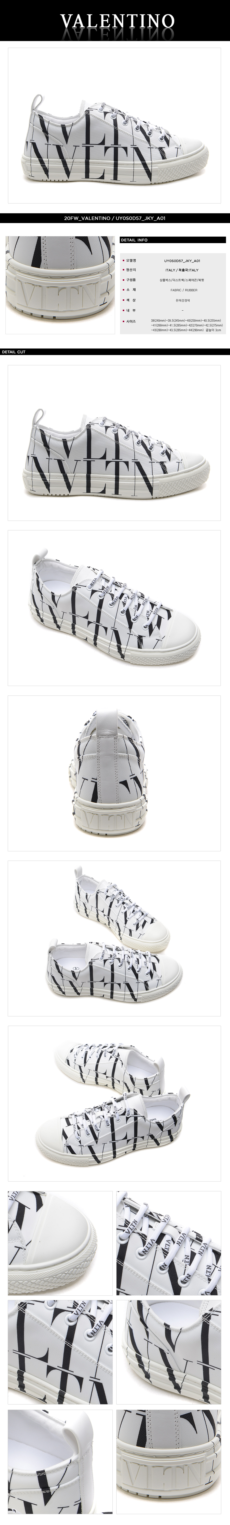 VALENTINO