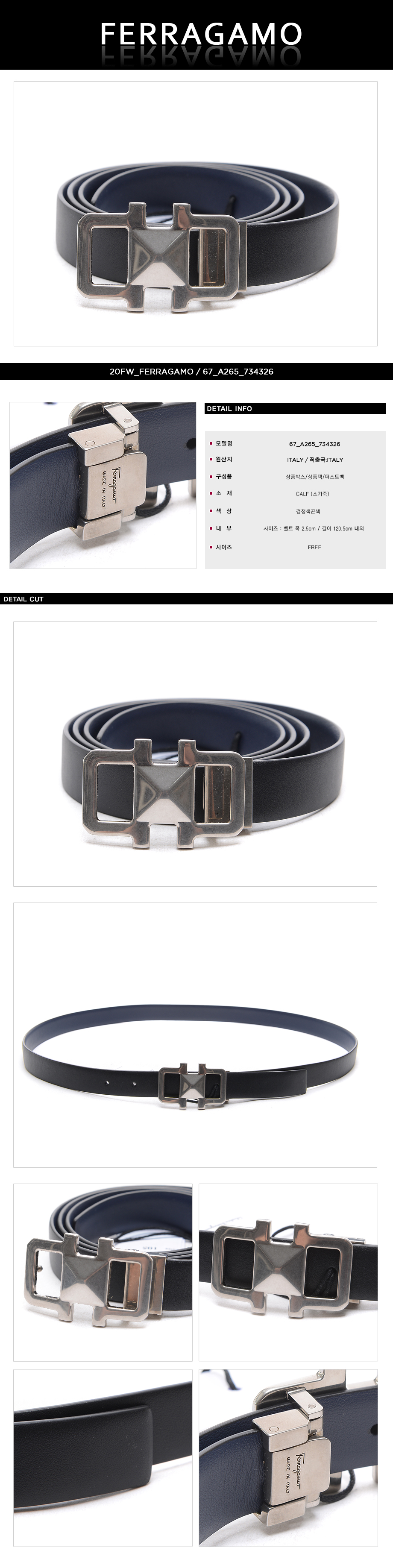 FERRAGAMO