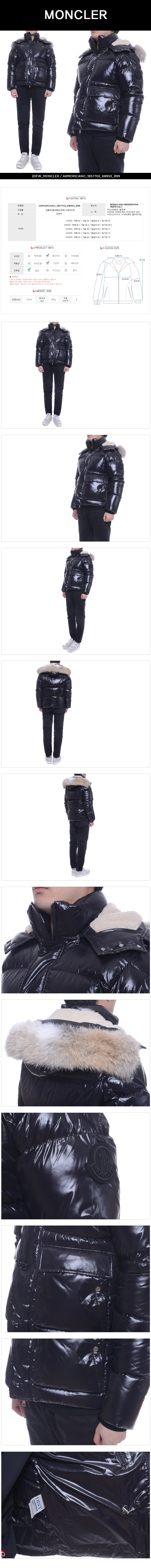 MONCLER