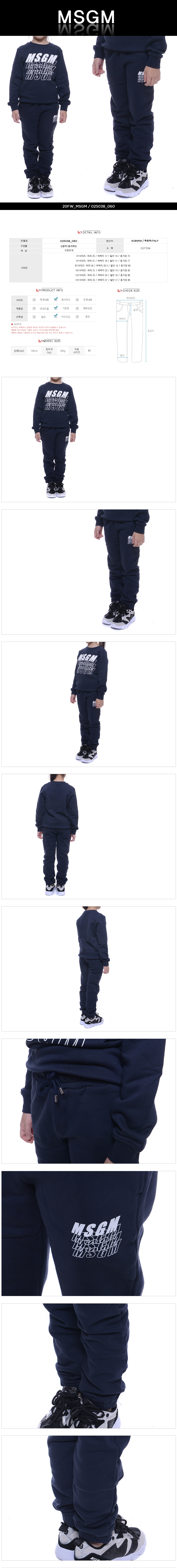 MSGM