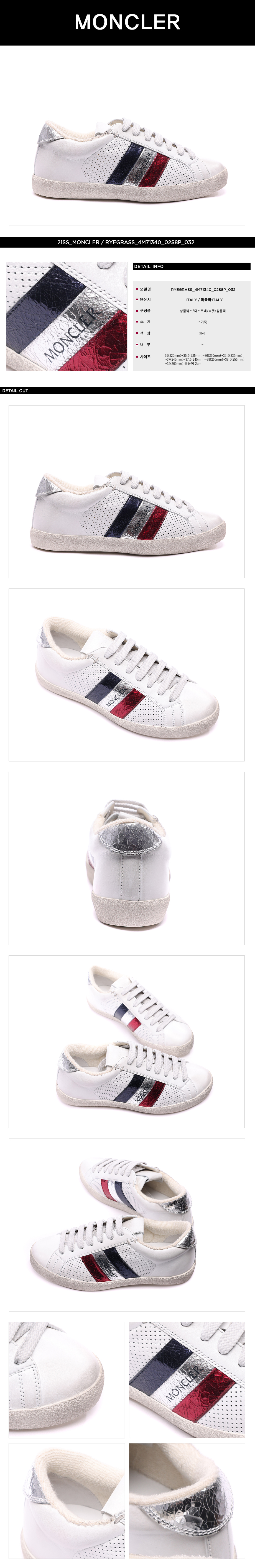 MONCLER