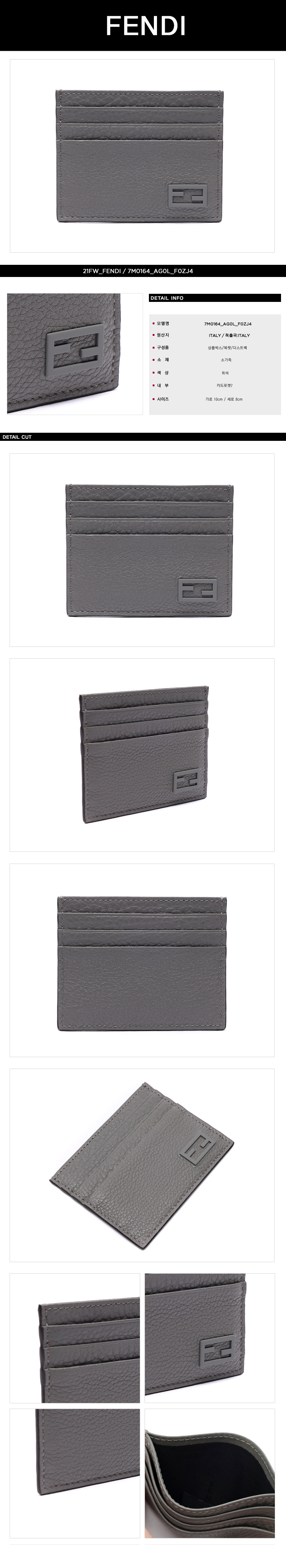 FENDI