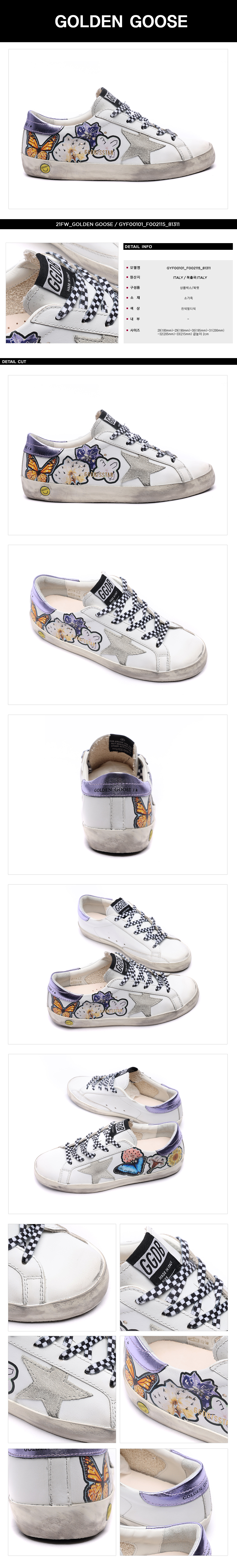 GOLDEN GOOSE