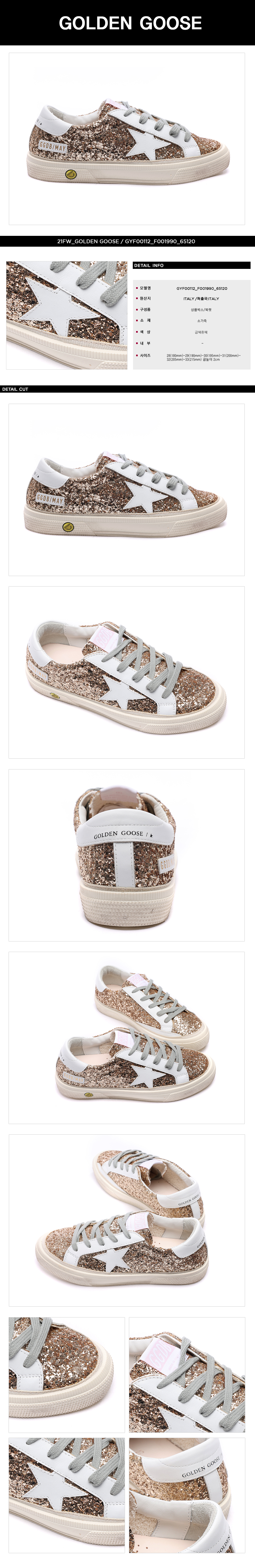 GOLDEN GOOSE