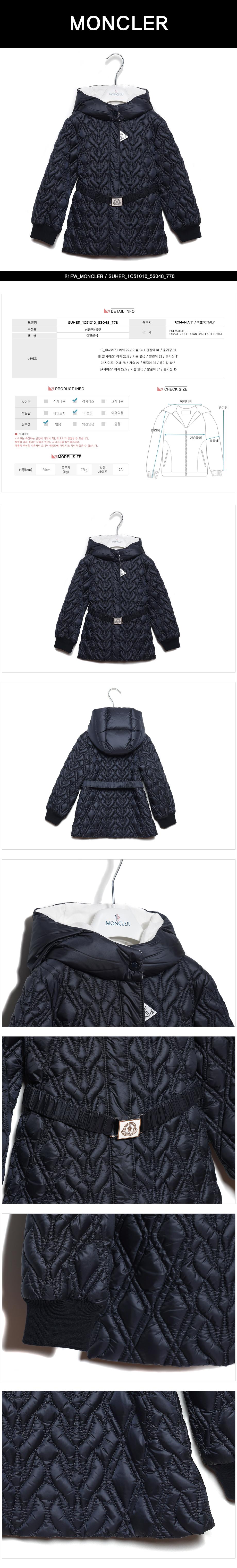 MONCLER